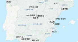 蒂亚戈·阿尔坎塔拉加盟巴萨教练组，弗利克的长期追求终成现实