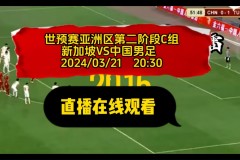 英雄： 从替补到英雄！浅野拓磨头球绝杀，森保一“后发制人”再奏效